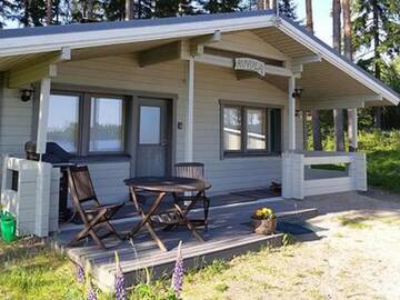 Фотографии Дома для отпуска Holiday Home Auvola г. Kaipola (Финляндия) №1 Фото Дома для отпуска Holiday Home Auvola г. Kaipola 1